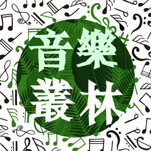 斯嘉丽裸被❌视频
