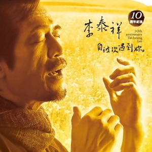 斯嘉丽裸被❌视频
